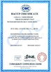Китай Shanghai K&amp;B Agricultural Technology Co., Ltd. Сертификаты
